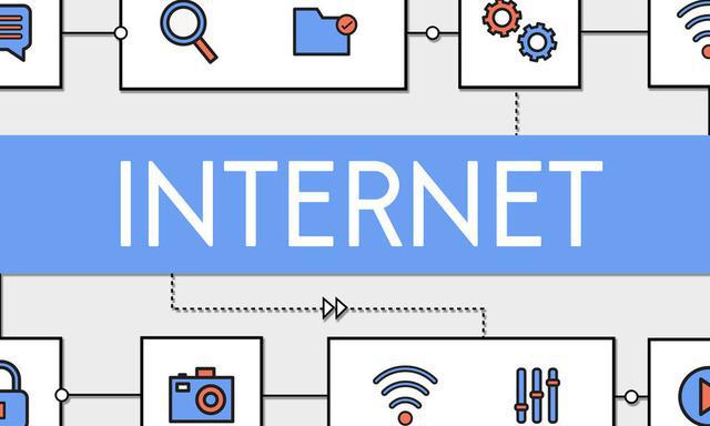 什么是计算机网络及主要功能有哪些？(图1)