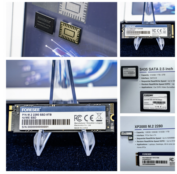 元信电子首次亮相台北电脑展：SSD、内存条、存储卡全覆盖(图4)