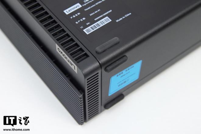 ThinkCentre M 大师台式机评测：形态设计巧妙软硬件定制实用(图13)