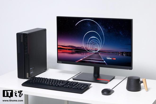 ThinkCentre M 大师台式机评测：形态设计巧妙软硬件定制实用(图12)