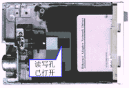 计算机硬件 - 软盘和软驱(图1)