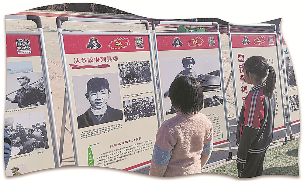 特别策划丨双拥地标：以“八一”的名义(图1)