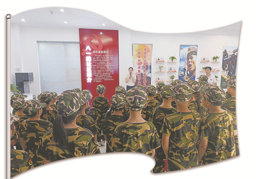 特别策划丨双拥地标：以“八一”的名义(图2)