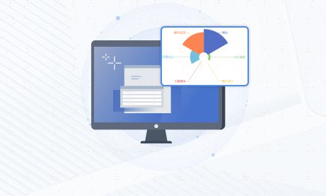 公司可以远程监控员工电脑吗？可以自行解除吗？(图3)
