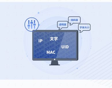 公司可以远程监控员工电脑吗？可以自行解除吗？(图4)