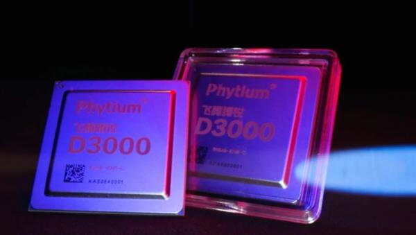 飞腾携手联想开天发布AI PC 内置十亿级大模型(图5)