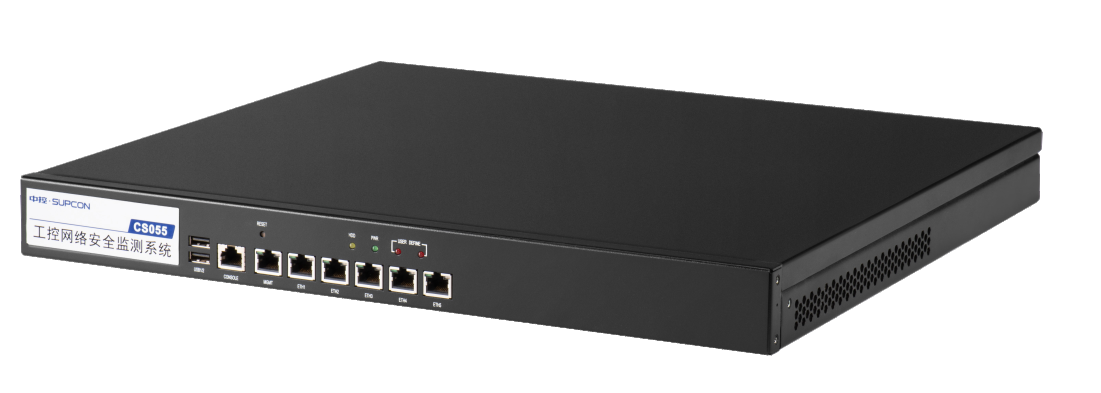 中控技术多款网络安全产品入选《工业控制系统信息安全产品及服务指南（2024版）(图2)