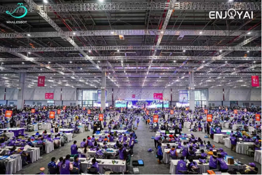 ENJOY AI全球总决赛成功举办(图3)