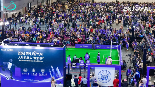 ENJOY AI全球总决赛成功举办(图4)