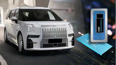 英特尔2024产品年鉴：AI与软硬件的融合发展(图13)